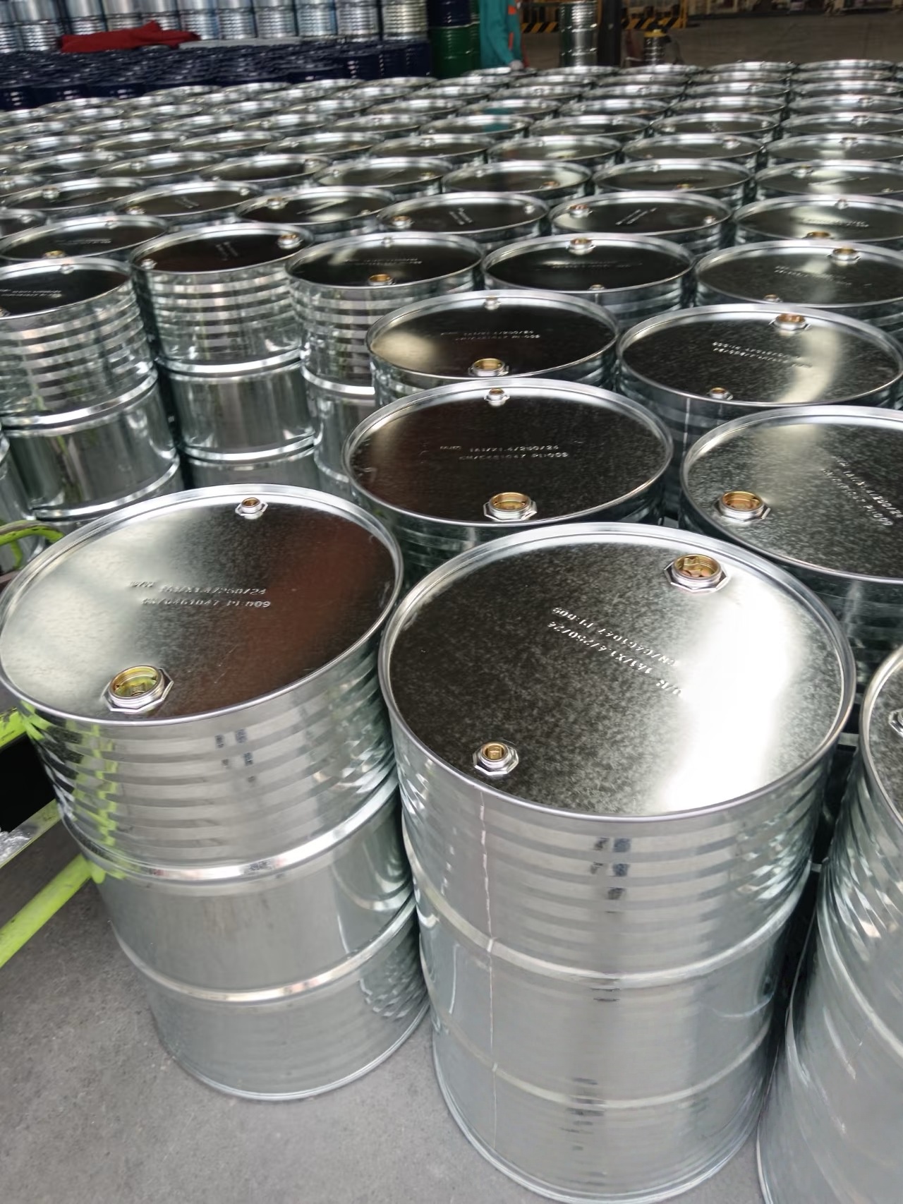 分子量调节剂（AMSD）